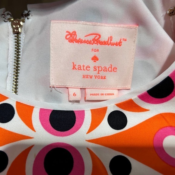 Vibrant Orange Patterned Dress - Picture 13 of 13